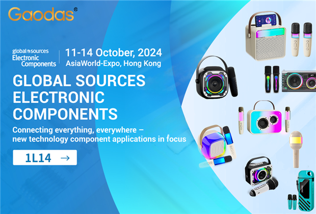 Discover the Latest Innovations from Gaodas at the Global Sources Electronics Show October 2024 