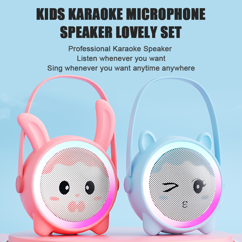 Gaodas RA-K12 Cartoon Family Bluetooth Portable Outdoor Mini Karaoke Machine for Kids Birthday present