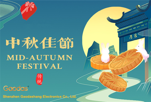 Happy Mid-Autumn Festival from Gaodas!